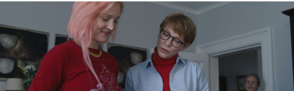 Father Mother Sister Brother