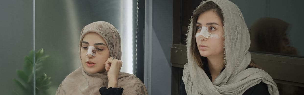 Tehran, Under the Skin